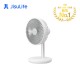 JisuLife Table Fan Life7 桌面可伸縮轉動風扇 (升級版)