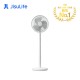 JisuLife Table Fan Life7 桌面可伸縮轉動風扇 (升級版)