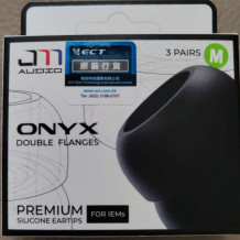 Jomo Audio Double Flanges Silicon Eartips 矽膠耳塞 (3對) 