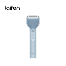 LaifenT1 Pro 超高速電鬚刨