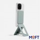 Moft MS027 輕薄三角支架 MOVAS™ 專利純素皮革