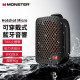 Monster HotShot Micro 可穿戴式磁吸藍牙喇叭