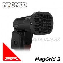 MagMod MagGrid2 專業閃光燈蜂巢板 第一代