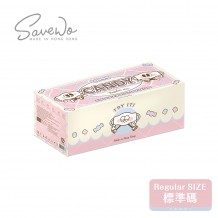 SAVEWO 3DMASK Candy 救世超立體口罩 幻彩糖果版 R Size 標準碼 (3色耳帶各10件，30片/盒 ，獨立包裝）