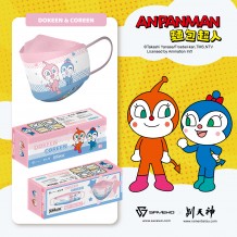 SAVEWO x 別天神 《麵包超人 Anpanman》 系列 3DMASK 超立體口罩 紅精靈與小精靈 KS Size 兒童細碼 (20片獨立包裝 / 盒 )