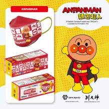 SAVEWO x 別天神 《麵包超人 Anpanman》 系列 3DMASK 超立體口罩 麵包超人 KS Size 兒童細碼 (20片獨立包裝 / 盒 )