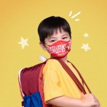 SAVEWO x 別天神 《麵包超人 Anpanman》 系列 3DMASK 超立體口罩 麵包超人 KS Size 兒童細碼 (20片獨立包裝 / 盒 )