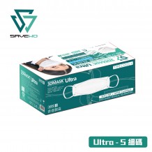SAVEWO 3DMASK Ultra S size救世超立體口罩Ultra S-細碼 (30片/盒 ，獨立包裝)