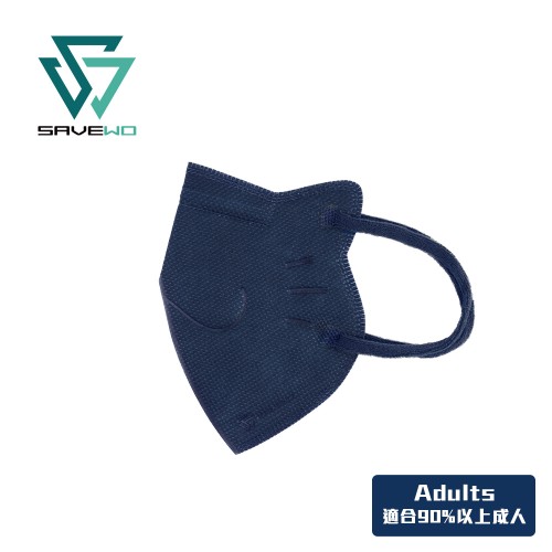 SAVEWO 3DMEOW FOR ADULTS DARK BLUE 救世立體喵成人版防護口罩 深藍色 (30片獨立包裝/盒) (90% 以上成人適用) *代用盒包裝*