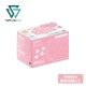 SAVEWO 3DMEOW FOR KIDULTS Pink 救世立體喵頑童防護口罩 粉紅色 (30片/盒 ，獨立包裝) (小顏人士適用)