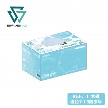 SAVEWO 3DMEOW FOR KIDS L2 Blue 救世立體喵兒童防護口罩 L2 粉藍色 (30片/盒 ，獨立包裝) (7-13歲少年適用)