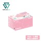 SAVEWO 3DMEOW FOR KIDS S2 Pink 救世立體喵兒童防護口罩 S2 粉紅色 (30片/盒 ，獨立包裝) (2-6歲幼年適用)