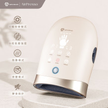 SAVEWO AirPresso AP-H1 手部氣壓按摩儀