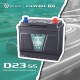 SAVEWO CarCell ECO D23-55L/R 救世汽車電池