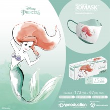 SAVEWO x《迪士尼公主 Disney Princess》水彩風系列 3DMASK 超立體口罩 小魚仙 Ariel KS Size 兒童細碼 (15片獨立包裝 / 盒 )