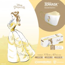 SAVEWO x《迪士尼公主 Disney Princess》水彩風系列 3DMASK 超立體口罩 貝兒 Belle KS Size 兒童細碼 (15片獨立包裝 / 盒 )