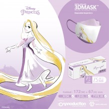 SAVEWO x《迪士尼公主 Disney Princess》水彩風系列 3DMASK 超立體口罩 長髮公主 Rapunzel KS Size 兒童細碼 (15片獨立包裝 / 盒 )