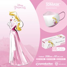 SAVEWO x《迪士尼公主 Disney Princess》水彩風系列 3DMASK 超立體口罩 睡公主 Aurora R 標準碼 (15片獨立包裝 / 盒 )