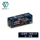 Savewo X《雷神奇俠》 3DMASK 超立體口罩 中碼 (一盒兩款, 每款10件, 20件獨立包裝/包裝)
