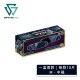Savewo X《雷神奇俠》 3DMASK 超立體口罩 中碼 (一盒兩款, 每款10件, 20件獨立包裝/包裝)