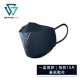 Savewo X《雷神奇俠》 3DMASK 超立體口罩 中碼 (一盒兩款, 每款10件, 20件獨立包裝/包裝)