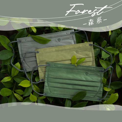 Savewo ClassicMask Memories 三摺平面口罩 森系 *175mm* (一盒三款共 30 個, 每款 10 個獨立包裝)