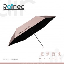 Rainec Air BY SAVEWO 超輕防曬超潑水摺遮 (Dusty Rose 乾燥玫瑰)