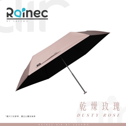 Rainec Air BY SAVEWO 超輕不透光潑水摺傘 (Dusty Rose 乾燥玫瑰)