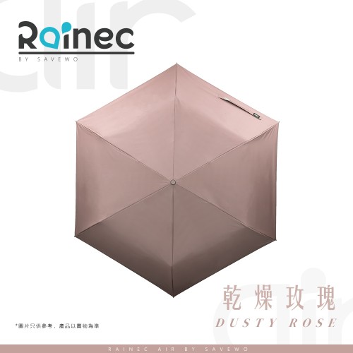 Rainec Air BY SAVEWO 超輕不透光潑水摺傘 (Dusty Rose 乾燥玫瑰)