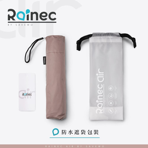 Savewo Rainec Air 超輕防曬超潑水摺遮 (Dusty Rose 乾燥玫瑰)