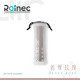 Savewo Rainec Air 超輕防曬超潑水摺遮 (Dusty Rose 乾燥玫瑰)