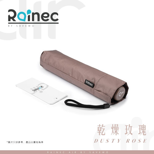 Savewo Rainec Air 超輕防曬超潑水摺遮 (Dusty Rose 乾燥玫瑰)