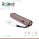 Savewo Rainec Air 超輕防曬超潑水摺遮 (Dusty Rose 乾燥玫瑰)