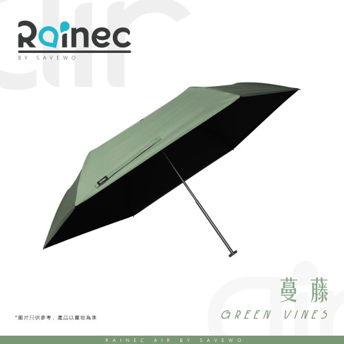 Savewo Rainec Air 超輕防曬超潑水摺遮 (Green Vines 蔓藤)