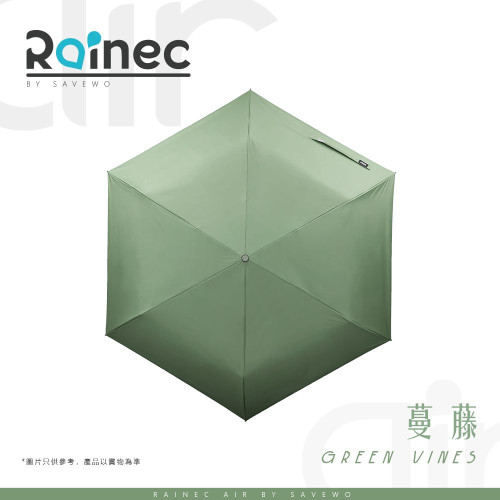 Savewo Rainec Air 超輕防曬超潑水摺遮 (Green Vines 蔓藤)