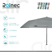 Savewo Rainec Air 超輕防曬超潑水摺遮 (Night Mist / 夜霧)