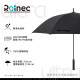 SAVEWO Rainec ULTRA 極輕特大高性能碳纖維雨傘 (典雅黑)