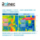 SAVEWO Rainec ULTRA 極輕特大高性能碳纖維雨傘 (典雅黑)