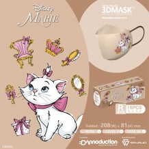 SAVEWO X《MARIE 系列》3DMASK 超立體口罩 MARIE 優雅之秋 啡色 R Size 標準碼 (15件獨立包裝)