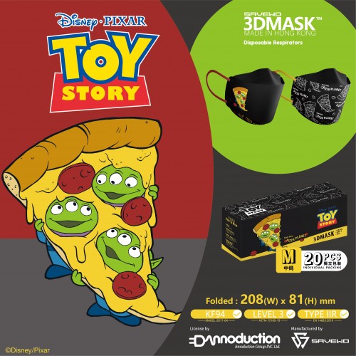 SAVEWO x《反斗奇兵三眼仔 Toy Story Alien》3DMASK 超立體口罩 薄餅三眼仔 M Size 中碼 (一盒兩款, 每款10件, 20件獨立包裝)
