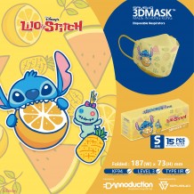 SAVEWO x《Lilo & Stitch 史迪仔》 3DMASK 超立體口罩 水果史迪仔 S Size 細碼 (15片獨立包裝 / 盒 )