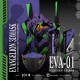 SAVEWO X《EVANGELION 新世紀福音戰士》 3DMASK 超立體口罩 EVANGELION 初號機 M Size 中碼 (15件獨立包裝/紙盒包裝)