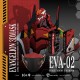 SAVEWO X《EVANGELION 新世紀福音戰士》 3DMASK 超立體口罩 EVANGELION 2 號機 L Size 大碼 (15件獨立包裝/紙盒包裝)