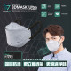 SAVEWO 3DMASK ULTRA CARBON 救世超立體口罩 (三款尺寸可選) (30片獨立包裝/盒)