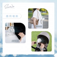 SAVEWO AirFlow Clip Fan AF-MF01多功能夾扇