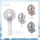 SAVEWO AirFlow Clip Fan AF-MF01多功能夾扇