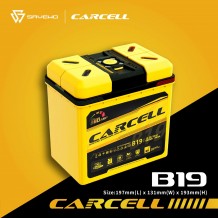 SAVEWO CarCell B19 Start & Stop Battery（LiFePO₄）救世汽車啟停電池