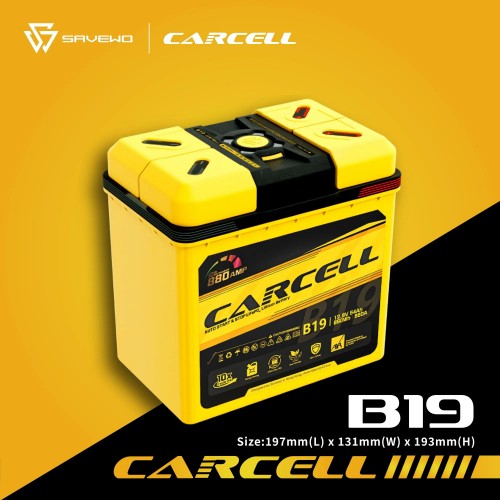 SAVEWO CarCell B19 Start & Stop Battery（LiFePO₄）救世汽車啟停電池