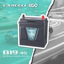 *優惠期免安裝費 $1799* CarCell ECO B19-45L 汽車啟停電池