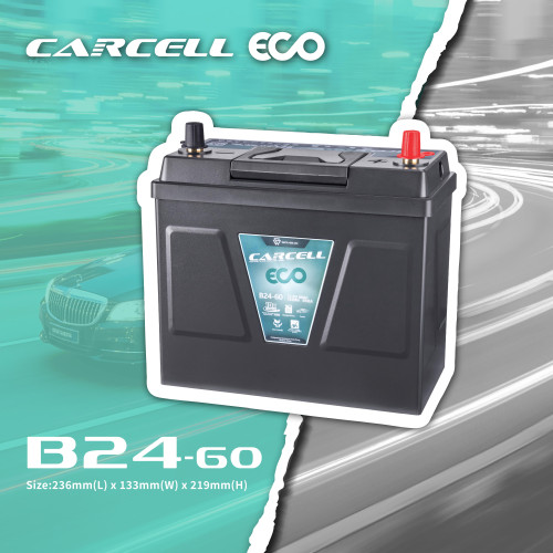 *優惠期免安裝費 $2099* CarCell ECO B24-60R 汽車啟停電池